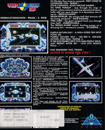 Purple Saturn Day (UK) (1989) box cover back